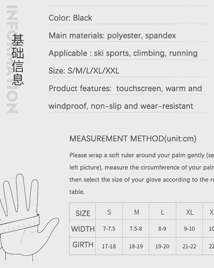 Winter-Proof Touch Gloves